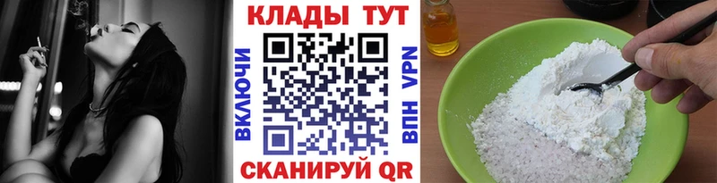  COCAIN Кизел