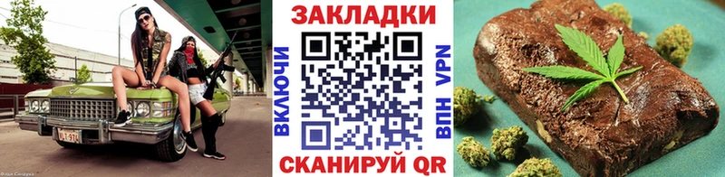 Продажа наркотиков Кизел Alpha-PVP  Амфетамин  Меф мяу мяу  ГАШ  Cocaine  МАРИХУАНА 