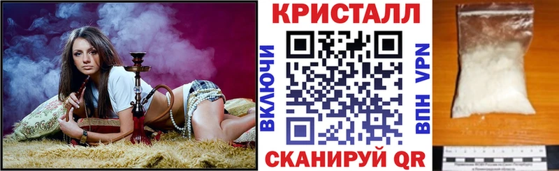 shop какой сайт  сколько стоит  Кизел  Amphetamine 98%  мега ONION 