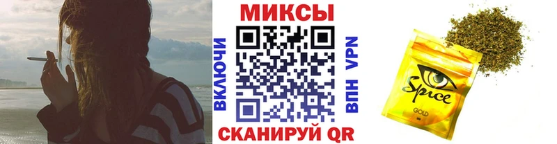 БУТИРАТ BDO 33% МЕГА вход Кизел