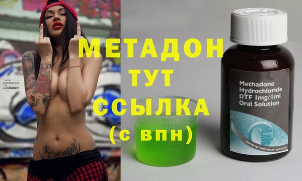 СК Алексеевка