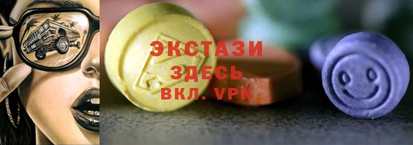 кокаин VHQ Алзамай