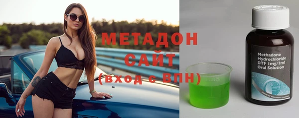 МДМА Алексин
