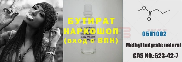 СК Алексеевка