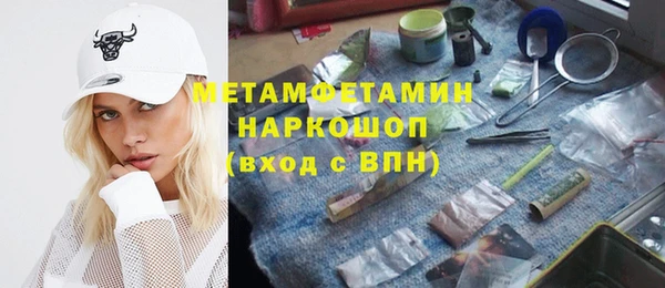СК Алексеевка