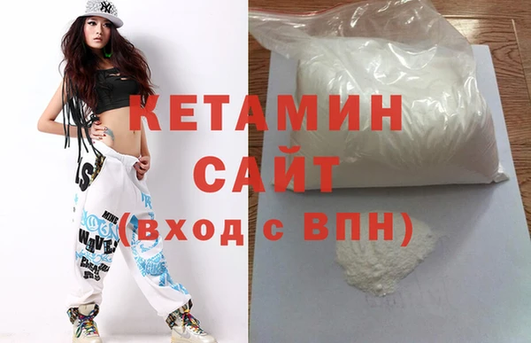 кокаин VHQ Алзамай