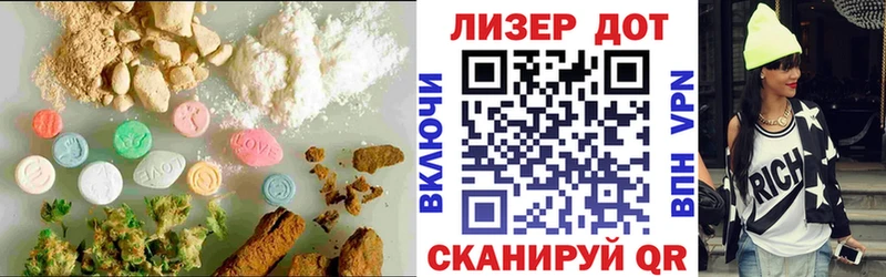 LSD-25 экстази ecstasy  Кизел 
