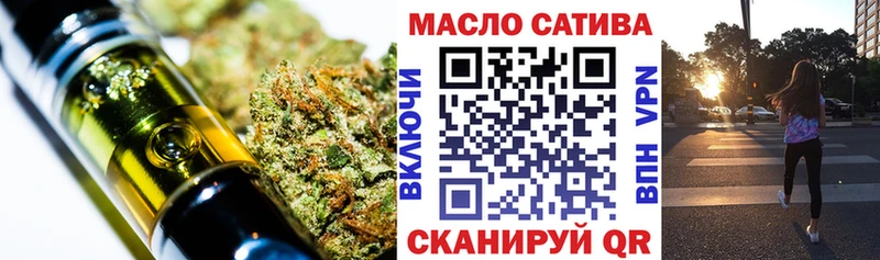 Дистиллят ТГК Wax  Кизел 
